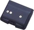 Vertex Standard VXA-700 1300mAh Lithium Ion Battery