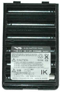 Rechargeable Battery for VXA-210 & VXA-150
