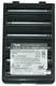 Rechargeable Battery for VXA-210 & VXA-150
