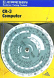 Jeppesen CR-3 Flight Computer